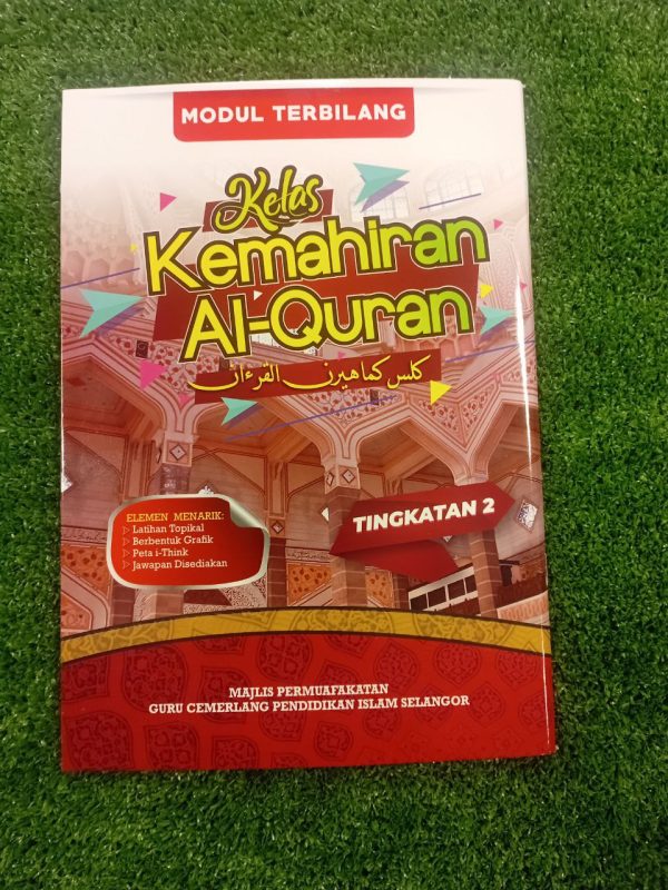 Modul Terbilang KKQ Ting.2