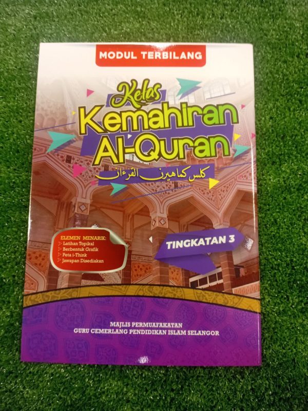 Modul Terbilang KKQ Ting.3